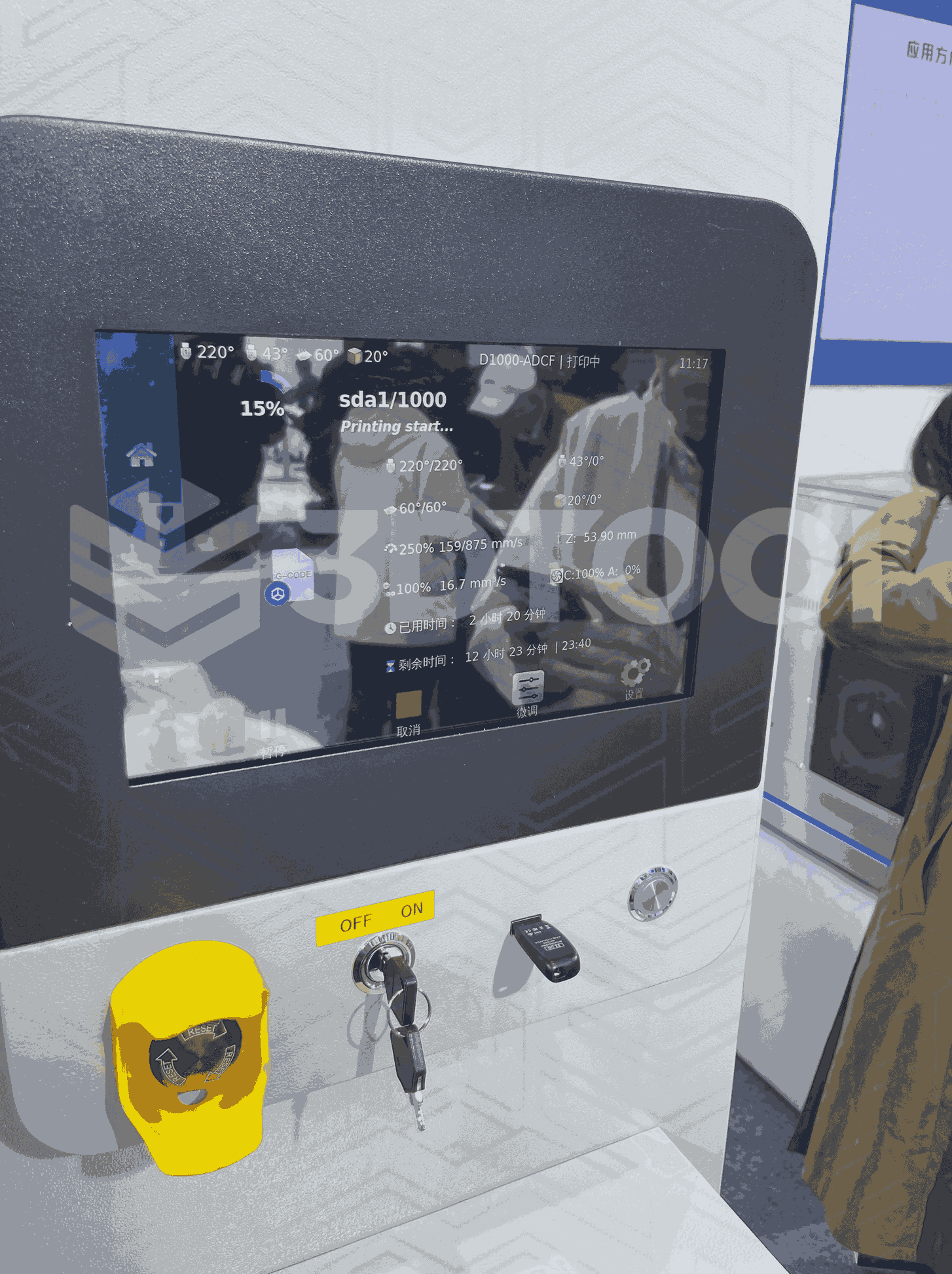 Фото 3D принтер CreatBot D1000 HS