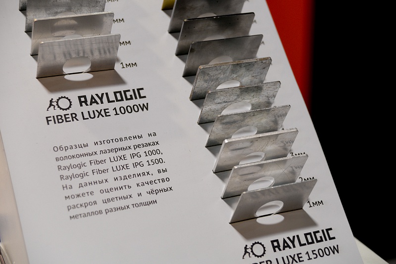 картинка Лазерный станок Raylogic Fiber 1530 LUXE 300 Интернет-магазин «3DTool»