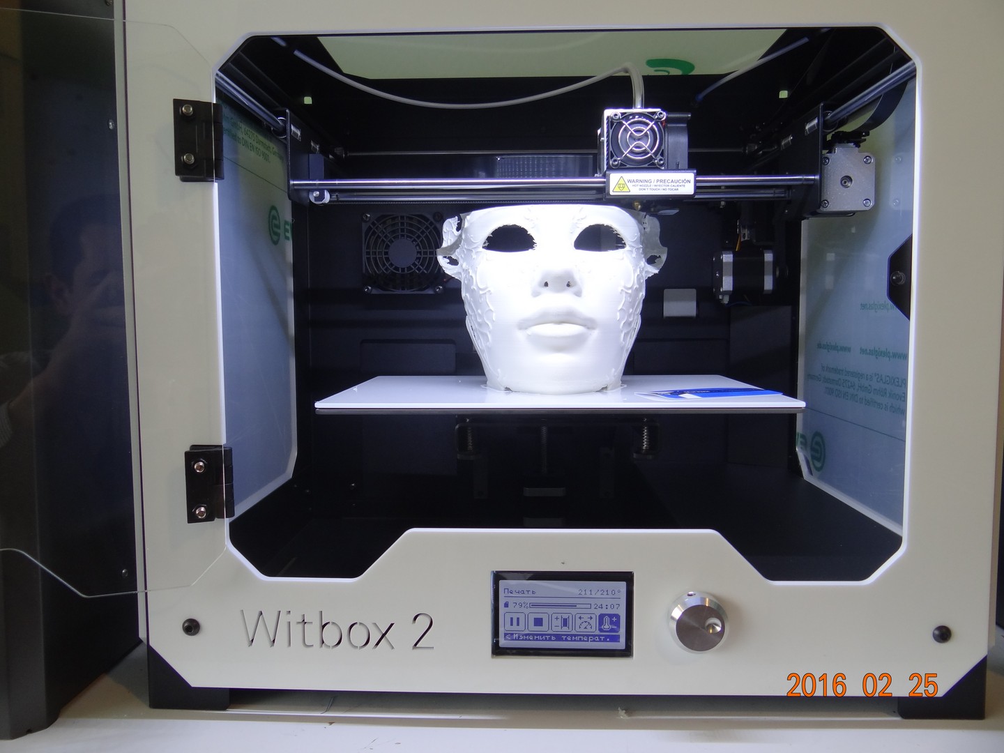 Фото 3D принтер Witbox 2