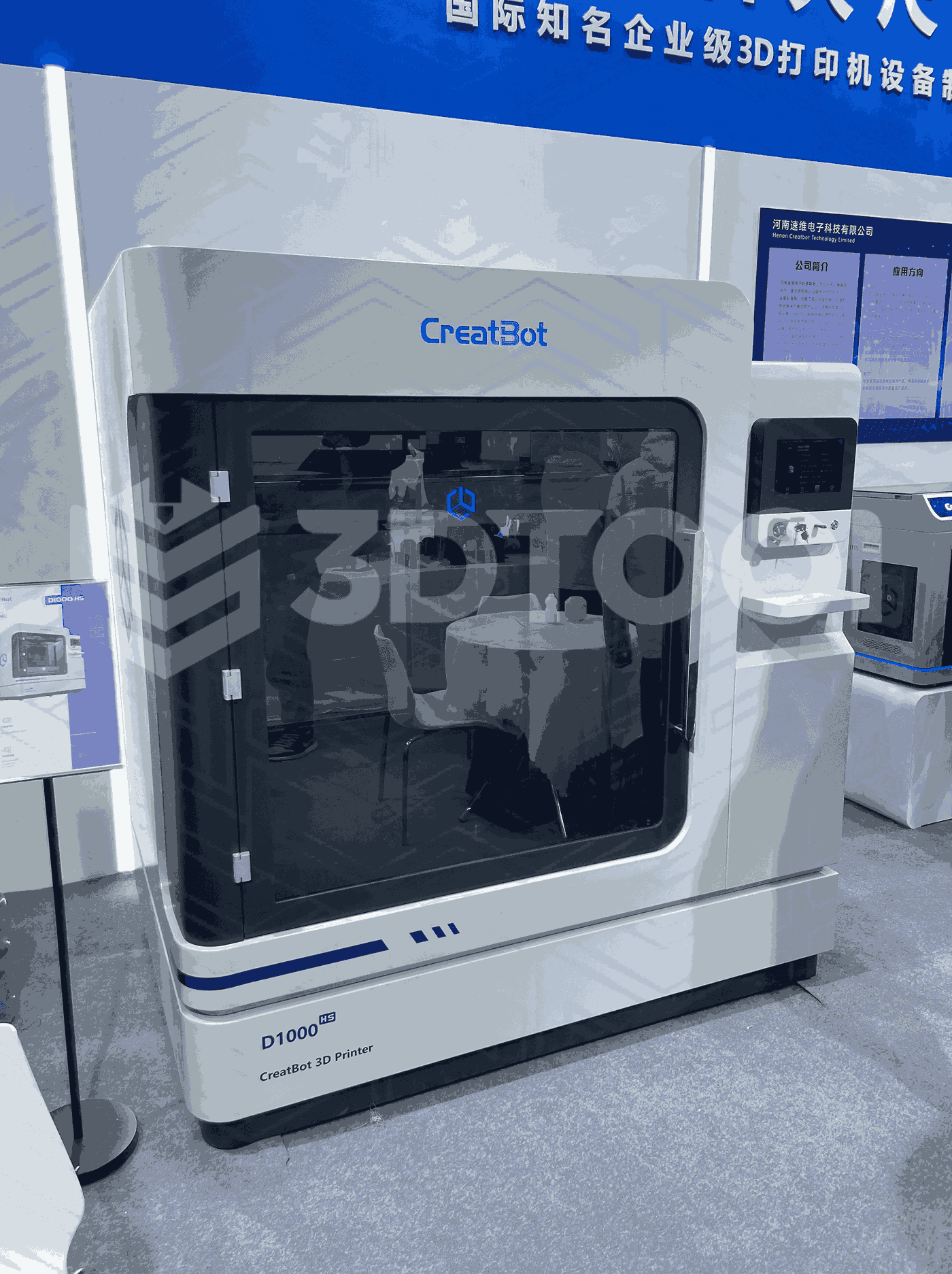 Фото 3D принтер CreatBot D1000 HS