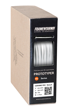 картинка Пластик PRO Ceramo-Tex диаметром 1.75 мм (Filamentarno) Интернет-магазин «3DTool»